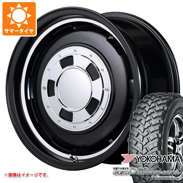 【タイヤ交換対象】スズキ ジムニー用 サマータイヤ ヨコハマ ジオランダー M/T+ G001J 195R16C 104/102Q ガルシア シスコ 5.5-16 タイヤホイール4本セット