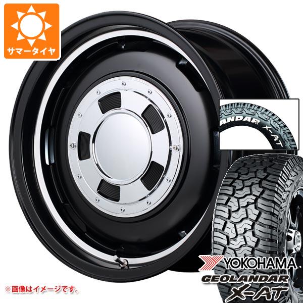 【タイヤ交換対象】5本セット スズキ ジムニー用 サマータイヤ ヨコハマ ジオランダー X-AT G016 185/85R16 105/103N LT ホワイトレター ガルシア シスコ 5.5-16 タイヤホイール5本セット
