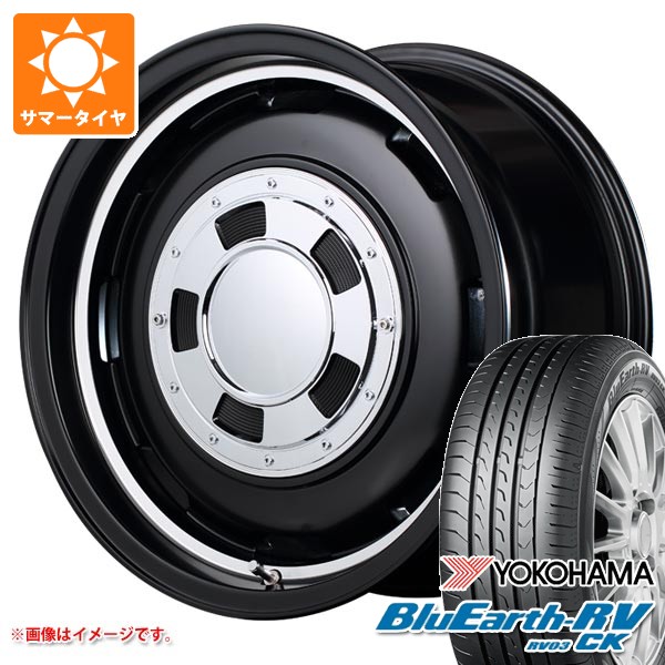 【タイヤ交換対象】2026年製 サマータイヤ 165/55R15 75V ヨコハマ ブルーアースRV RV03CK ガルシア シスコ 4.5-15 タイヤホイール4本セット|タイヤ1番OFF-ROAD