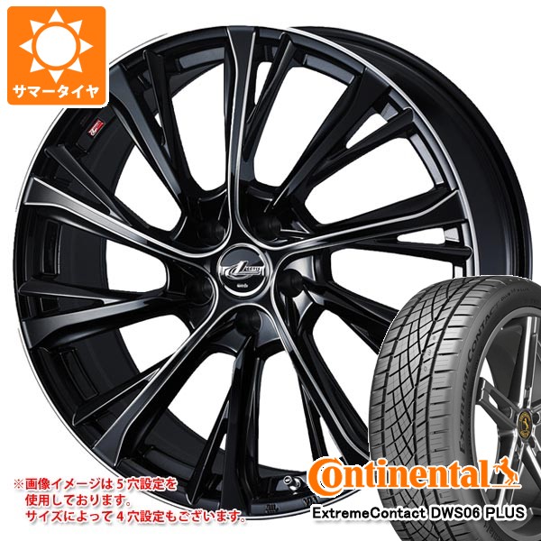 【タイヤ交換対象】サマータイヤ 245/40R19 98Y XL コンチネンタル エクストリームコンタクト DWS06 プラス レオニス JG 8.0-19 タイヤホイール4本セット