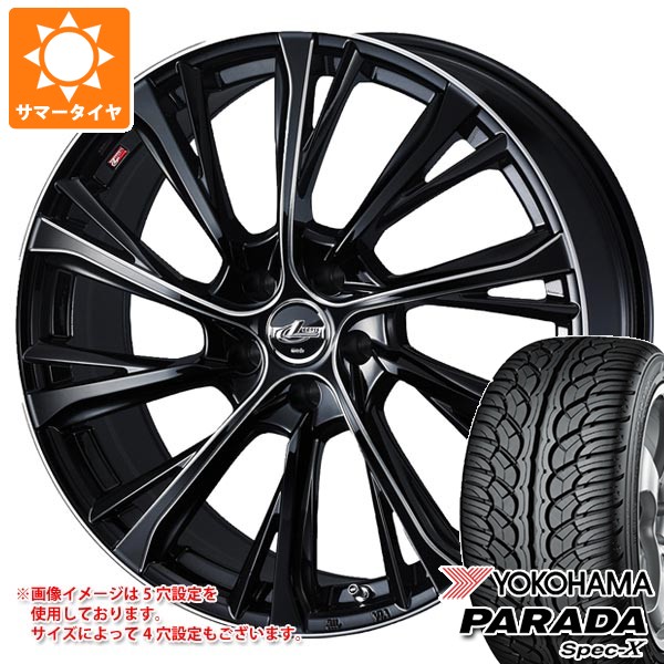 【タイヤ交換対象】サマータイヤ 235/60R18 103V ヨコハマ パラダ スペック-X PA02 レオニス JG 8.0-18 タイヤホイール4本セット|タイヤ1番OFF-ROAD