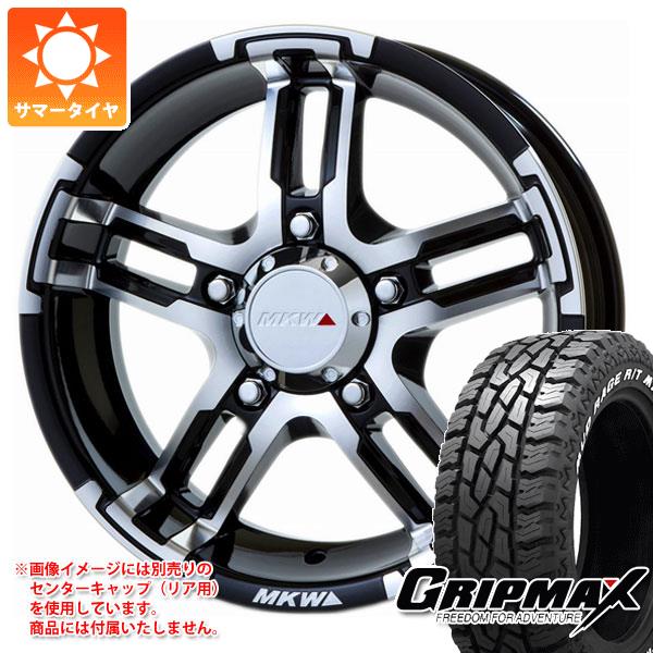 【タイヤ交換対象】ジムニー用 サマータイヤ グリップマックス マッドレイジ R/T MAX LT185/85R16 105/103Q ホワイトレター MKW MK-55J 5.5-16 タイヤホイール4本セット 81,565円