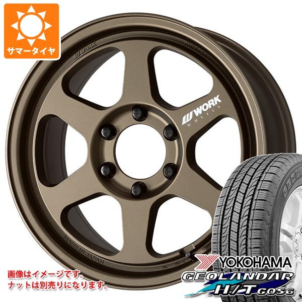 【タイヤ交換対象】トヨタ ランドクルーザー250用 サマータイヤ ヨコハマ ジオランダー H/T G056 P265/65R18 112T ブラックレター ワーク マイスター L1 ワンピース SUV 8.5-18 タイヤホイール4本セット 135,450円