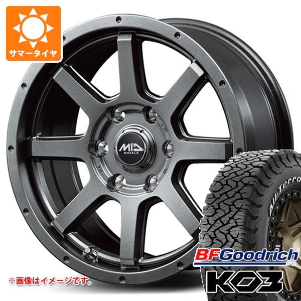【タイヤ交換対象】2026年製 サマータイヤ 265/70R17 118/115S BFグッドリッチ オールテレーンT/A KO3 ホワイトレター ロードマックス マッドライダー 7.5-17 タイヤホイール4本セット|タイヤ1番OFF-ROAD