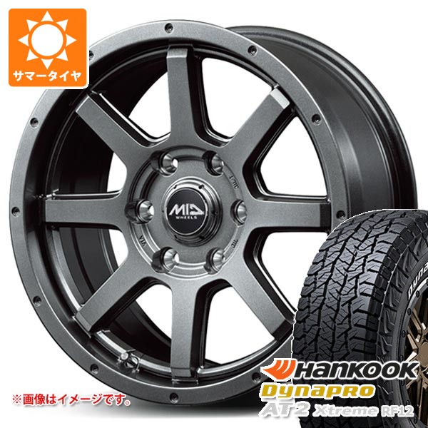 【タイヤ交換対象】2026年製 サマータイヤ 265/70R17 115T ハンコック ダイナプロAT2 エクストリーム RF12 ホワイトレター ロードマックス マッドライダー 7.5-17 タイヤホイール4本セット｜タイヤ1番OFF-ROAD