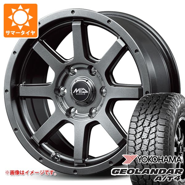【タイヤ交換対象】2026年製 サマータイヤ 265/70R17 121/118S ヨコハマ ジオランダー A/T4 G018 アウトラインホワイトレター ロードマックス マッドライダー 7.5-17 タイヤホイール4本セット|タイヤ1番OFF-ROAD