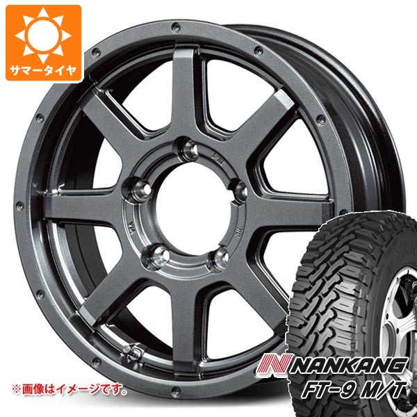 【タイヤ交換対象】スズキ ジムニー用 サマータイヤ ナンカン FT-9 M/T 175/80R16 91S ホワイトレター ロードマックス マッドライダー 5.5-16 タイヤホイール4本セット