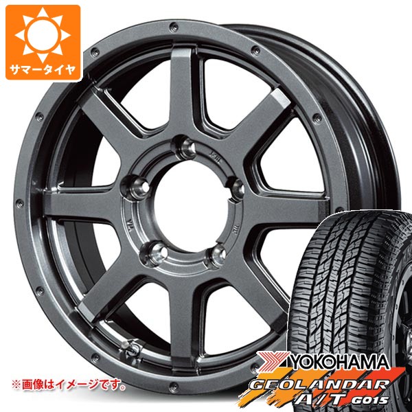 【タイヤ交換対象】5本セット スズキ ジムニー JB64W用 サマータイヤ ヨコハマ ジオランダー A/T G015 LT225/75R16 115/112R アウトラインホワイトレター ロードマックス マッドライダー 5.5-16 タイヤホイール5本セット|タイヤ1番OFF-ROAD