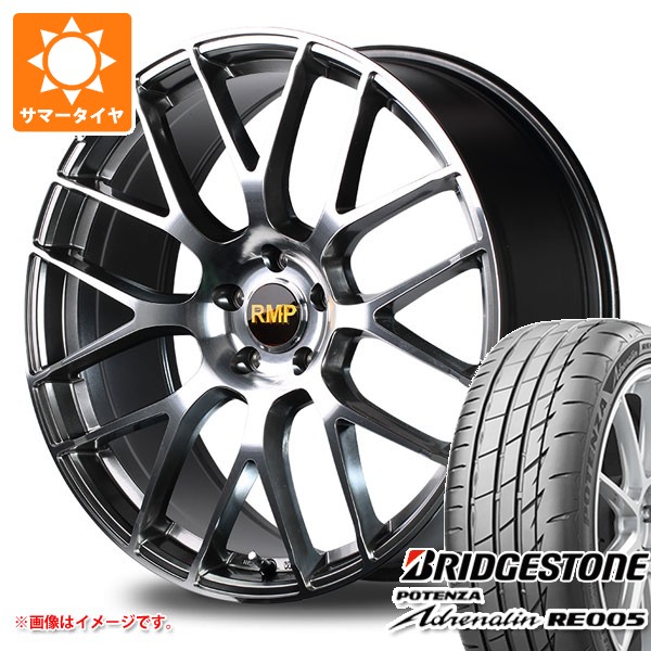 【タイヤ交換対象】サマータイヤ 245/35R20 95Y XL ブリヂストン ポテンザ アドレナリン RE005 MID エクスクルーシブ 028F 8.5-20 タイヤホイール4本セット