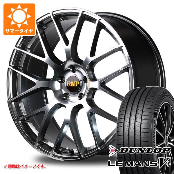 【タイヤ交換対象】サマータイヤ 235/40R19 96W XL ダンロップ ルマン5 LM5+ MID エクスクルーシブ 028F 7.5-19 タイヤホイール4本セット