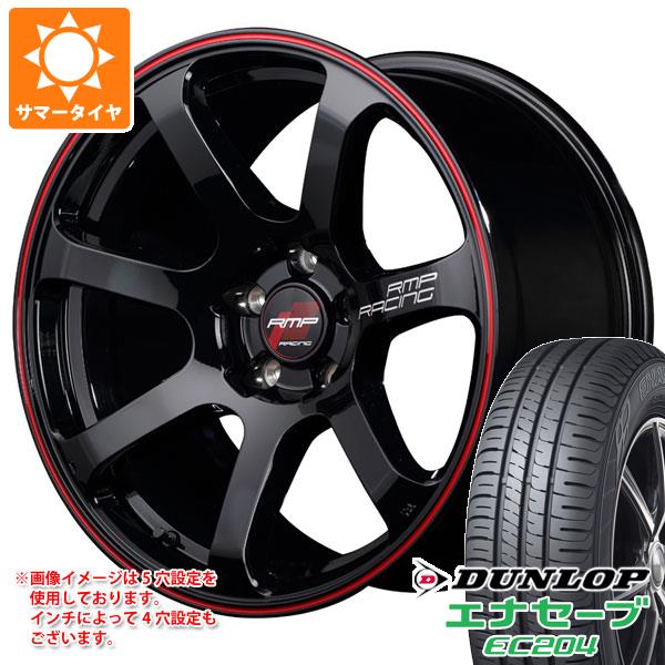 【タイヤ交換対象】サマータイヤ 215/50R18 92V ダンロップ エナセーブ EC204 MID レーシング R07 7.5-18 タイヤホイール4本セット
