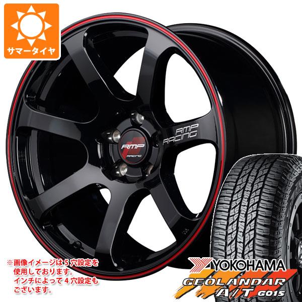 【タイヤ交換対象】サマータイヤ 165/55R15 75H ヨコハマ ジオランダー A/T G015 ブラックレター MID レーシング R07 5.0-15 タイヤホイール4本セット