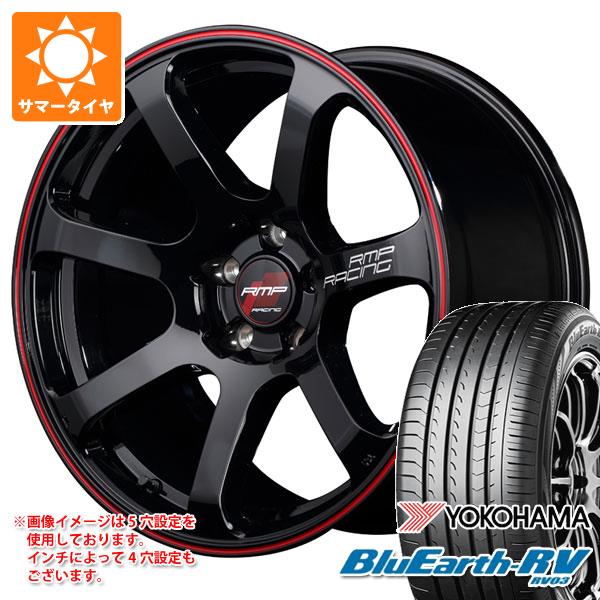 【タイヤ交換対象】サマータイヤ 215/55R17 94V ヨコハマ ブルーアースRV RV03R7216 MID レーシング R07 7.0-17 タイヤホイール4本セット