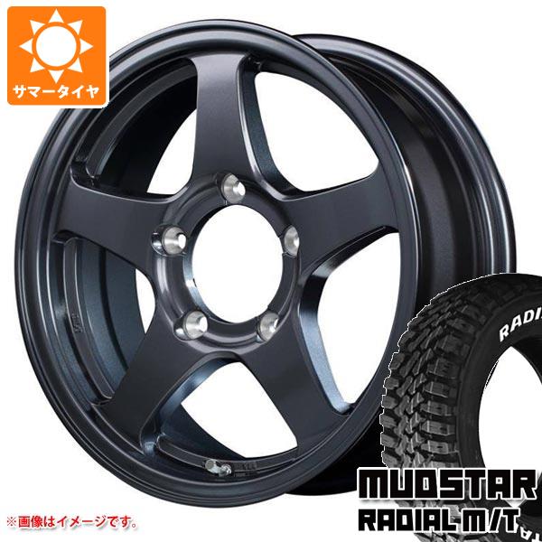 【タイヤ交換対象】ジムニー JB64W用 サマータイヤ マッドスター ラジアル M/T 215/70R16 100T ホワイトレター オフパフォーマー RT-5Nプラス2 5.5-16 タイヤホイール4本セット｜タイヤ1番OFF-ROAD