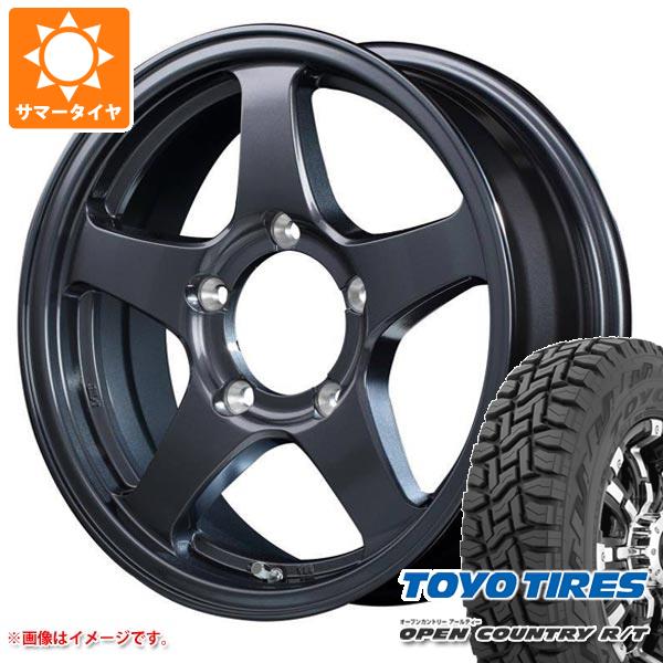 【タイヤ交換対象】ジムニー用 2026年製 サマータイヤ トーヨー オープンカントリー R/T 185/85R16 105/103N LT ホワイトレター オフパフォーマー RT-5Nプラス2 5.5-16 タイヤホイール4本セット|タイヤ1番OFF-ROAD