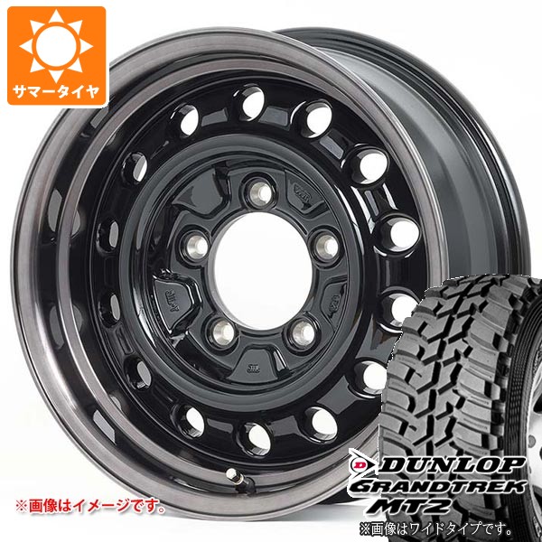 【タイヤ交換対象】スズキ ジムニー用 サマータイヤ ダンロップ グラントレック MT2 195R16C 104Q ブラックレター NARROW アピオ ワイルドボア D 5.5-16 タイヤホイール4本セット｜タイヤ1番OFF-ROAD 104,000円