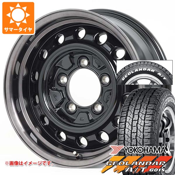 【タイヤ交換対象】スズキ ジムニーシエラ JB74W用 2026年製 サマータイヤ ヨコハマ ジオランダー A/T G015 185/85R16 105/103N LT ホワイトレター アピオ ワイルドボア D 6.0-16 タイヤホイール4本セット