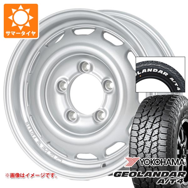 【タイヤ交換対象】5本セット スズキ ジムニー用 2026年製 サマータイヤ ヨコハマ ジオランダー A/T4 G018 185/85R16 105/103N LT ホワイトレター アピオ ワイルドボア ベンチュラ 5.5-16 タイヤホイール5本セット 122,063円