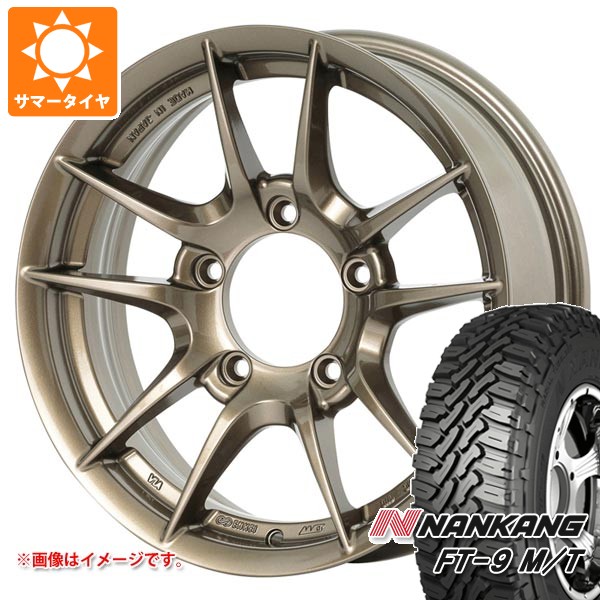 【タイヤ交換対象】5本セット スズキ ジムニー用 サマータイヤ ナンカン FT-9 M/T 175/80R16 91S ホワイトレター アピオ ワイルドボア Z 5.5-16 タイヤホイール5本セット|タイヤ1番OFF-ROAD