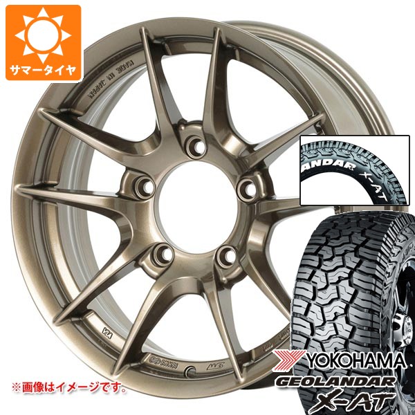 【タイヤ交換対象】スズキ ジムニー用 サマータイヤ ヨコハマ ジオランダー X-AT G016 185/85R16 105/103N LT ホワイトレター アピオ ワイルドボア Z 5.5-16 タイヤホイール4本セット
