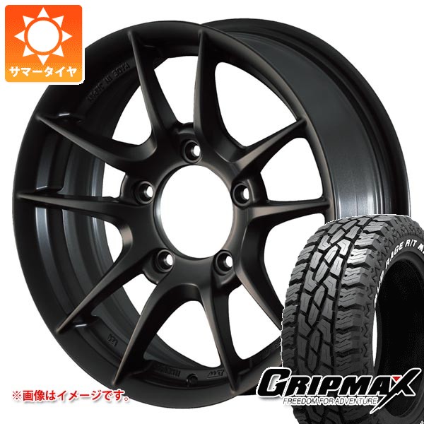 【タイヤ交換対象】スズキ ジムニー JB64W用 サマータイヤ グリップマックス マッドレイジ R/T MAX LT215/70R16 100/97R ホワイトレター アピオ ワイルドボア Z 5.5-16 タイヤホイール4本セット