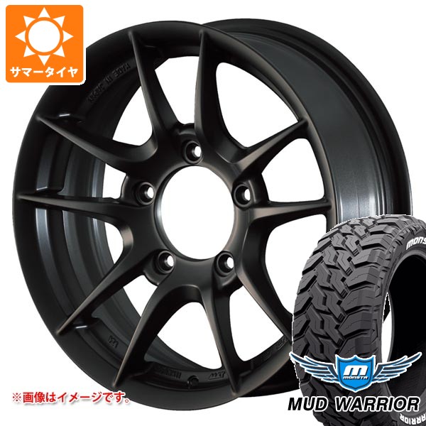 【タイヤ交換対象】スズキ ジムニー JB64W用 サマータイヤ モンスタ マッドウォーリアー LT215/70R16 107/105Q ホワイトレター アピオ ワイルドボア Z 5.5-16 タイヤホイール4本セット