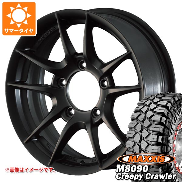 【タイヤ交換対象】5本セット スズキ ジムニー用 サマータイヤ マキシス M8090 クリーピークローラー 6.50-16LT 100K 6PR アピオ ワイルドボア Z 5.5-16 タイヤホイール5本セット