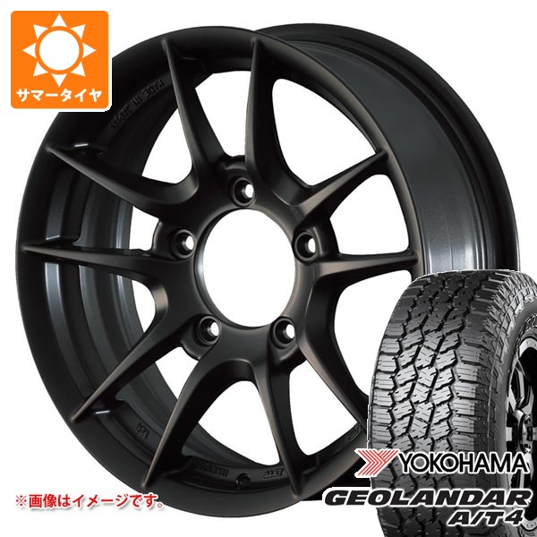 【タイヤ交換対象】5本セット スズキ ジムニー JB64W用 サマータイヤ ヨコハマ ジオランダー A/T4 G018 LT225/75R16 115/112S ブラックレター アピオ ワイルドボア Z 5.5-16 タイヤホイール5本セット