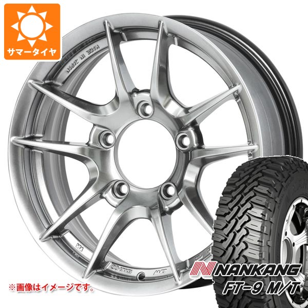 【タイヤ交換対象】5本セット スズキ ジムニー用 サマータイヤ ナンカン FT-9 M/T 175/80R16 91S ホワイトレター アピオ ワイルドボア Z 5.5-16 タイヤホイール5本セット|タイヤ1番OFF-ROAD