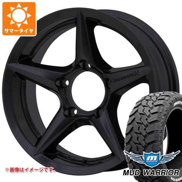 【タイヤ交換対象】スズキ ジムニーノマド JC74W用 サマータイヤ モンスタ マッドウォーリアー LT235/70R16 104/101Q ホワイトレター アピオ ワイルドボア X2 5.5-16 タイヤホイール4本セット|タイヤ1番OFF-ROAD