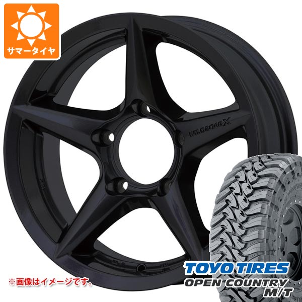 【タイヤ交換対象】5本セット スズキ ジムニー JB64W用 サマータイヤ トーヨー オープンカントリー M/T LT225/75R16 103/100Q ホワイトレター アピオ ワイルドボア X2 5.5-16 タイヤホイール5本セット|タイヤ1番OFF-ROAD