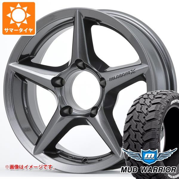 【タイヤ交換対象】スズキ ジムニーノマド JC74W用 サマータイヤ モンスタ マッドウォーリアー LT235/70R16 104/101Q ホワイトレター アピオ ワイルドボア X2 5.5-16 タイヤホイール4本セット|タイヤ1番OFF-ROAD