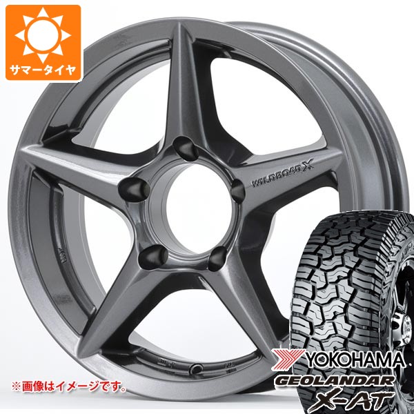 【タイヤ交換対象】5本セット スズキ ジムニー用 2026年製 サマータイヤ ヨコハマ ジオランダー X-AT G016 195R16C 104/102Q アウトラインホワイトレター アピオ ワイルドボア X2 5.5-16 タイヤホイール5本セット｜タイヤ1番OFF-ROAD