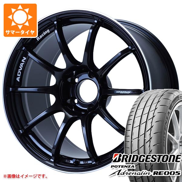 【タイヤ交換対象】サマータイヤ 245/45R18 100Y XL ブリヂストン ポテンザ アドレナリン RE005 アドバンレーシング RS3 8.5-18 タイヤホイール4本セット