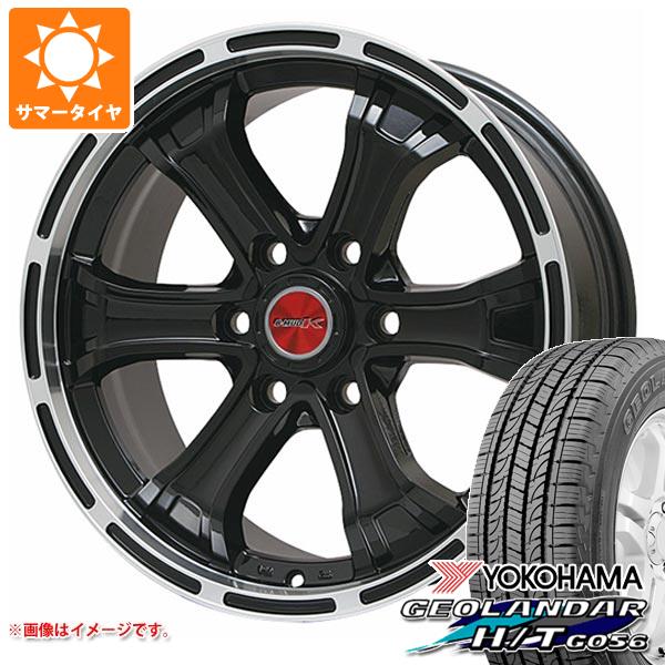 【タイヤ交換対象】NV350キャラバン E26用 2026年製 サマータイヤ ヨコハマ ジオランダー H/T G056 195/80R15 107/105L LT ホワイトレター B マッド K 6.0-15 タイヤホイール4本セット｜タイヤ1番OFF-ROAD