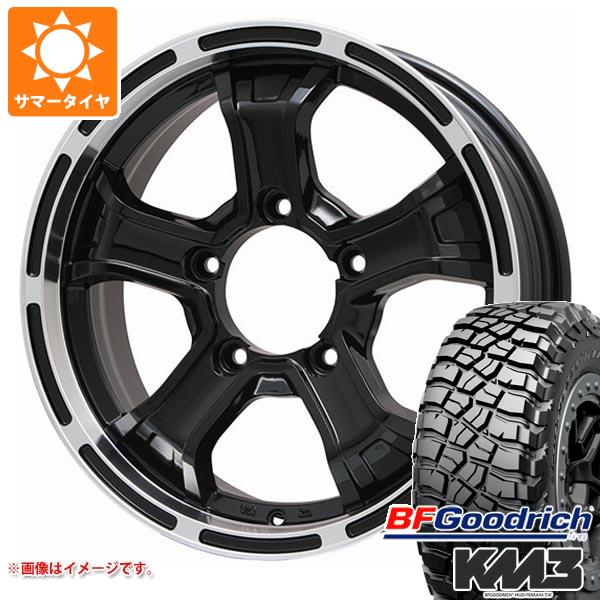 【タイヤ交換対象】ジムニー JB64W用 サマータイヤ BFグッドリッチ マッドテレーンT/A KM3 LT225/75R16 115/112Q B マッド K 5.5-16 タイヤホイール4本セット