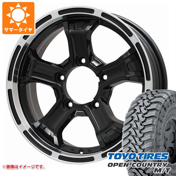【タイヤ交換対象】5本セット ジムニー JB64W用 サマータイヤ トーヨー オープンカントリー M/T LT225/75R16 103/100Q ホワイトレター B マッド K 5.5-16 タイヤホイール5本セット｜タイヤ1番OFF-ROAD