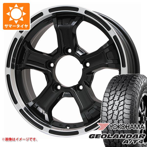 【タイヤ交換対象】5本セット ジムニー JB64W用 サマータイヤ ヨコハマ ジオランダー A/T4 G018 LT225/75R16 115/112S ブラックレター B マッド K 5.5-16 タイヤホイール5本セット