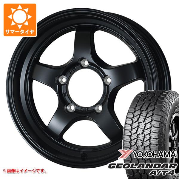 【タイヤ交換対象】ジムニー JB64W用 サマータイヤ ヨコハマ ジオランダー A/T4 G018 LT225/75R16 115/112S ブラックレター ドゥオール CST ゼロワンハイパー S 5.5-16 タイヤホイール4本セット