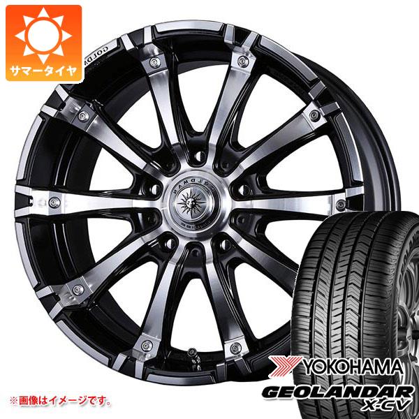 【タイヤ交換対象】ランドクルーザー プラド 150系用 サマータイヤ ヨコハマ ジオランダー X-CV G057 265/50R20 111W XL クリムソン ギガンテス モノブロック 8.5-20 タイヤホイール4本セット