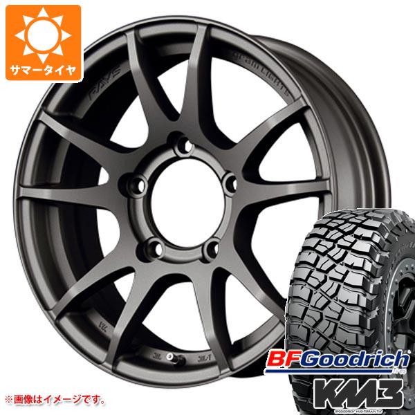 【タイヤ交換対象】ジムニー JB64W用 サマータイヤ BFグッドリッチ マッドテレーンT/A KM3 LT225/75R16 115/112Q レイズ グラムライツ 57JV 5.5-16 タイヤホイール4本セット