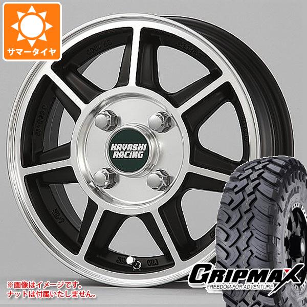【タイヤ交換対象】NV200バネット M20用 サマータイヤ グリップマックス マッドレイジ M/T 185R14C 102/100Q ホワイトレター ハヤシレーシング ハヤシストリート SF 5.0-14 タイヤホイール4本セット