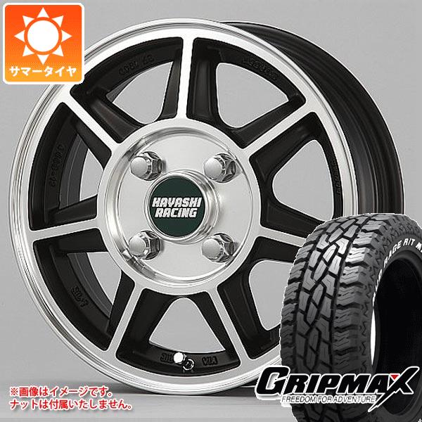 ハイゼットトラック S500構造専用 夏タイヤ 取り所マックス マッドレイジ R T Max 145r12c 80 78n 白妙雁の文 ハヤシレーシング ハヤシ表通 Sf 4 0 12 タイヤ車4基書割り Ice Org Br ハイゼットトラック S500構造専用 夏タイヤ 取り所マックス マッドレイジ R T Max 145r12c 80 78n 白妙雁の文 ハヤシレーシング ハヤシ表通 Sf 4 0 12 タイヤ車4基書割り Ice Org Br