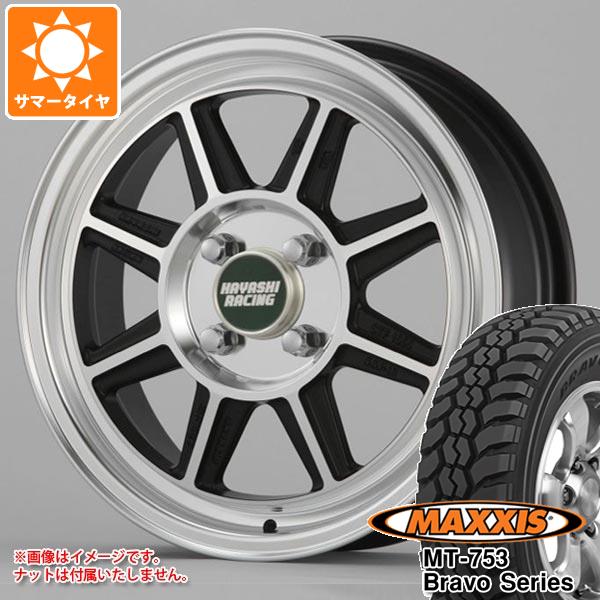 【タイヤ交換対象】サクシード プロボックス 50系用 サマータイヤ マキシス MT-753 ブラボーシリーズ 185R14C 102/100Q 8PR ブラックサイドウォール ハヤシレーシング ハヤシストリート STF 6.0-14 タイヤホイール4本セット