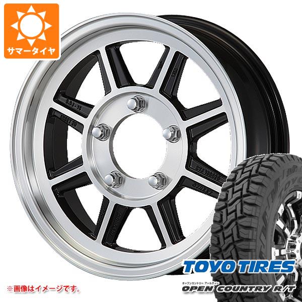 【タイヤ交換対象】ジムニーシエラ JB74W用 サマータイヤ トーヨー オープンカントリー R/T 235/70R16 106Q ホワイトレター ハヤシレーシング ハヤシストリート STJ 5.5-16 タイヤホイール4本セット｜タイヤ1番OFF-ROAD 113,700円