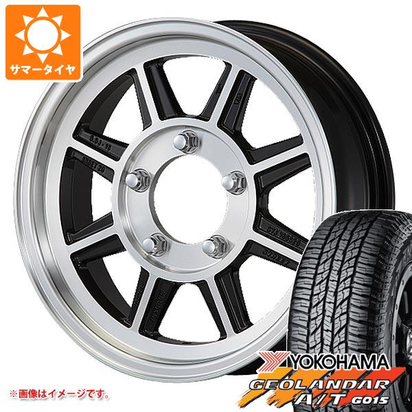 【タイヤ交換対象】5本セット ジムニー JB64W用 サマータイヤ ヨコハマ ジオランダー A/T G015 LT225/75R16 115/112R アウトラインホワイトレター ハヤシレーシング ハヤシストリート STJ 5.5-16 タイヤホイール5本セット|タイヤ1番OFF-ROAD