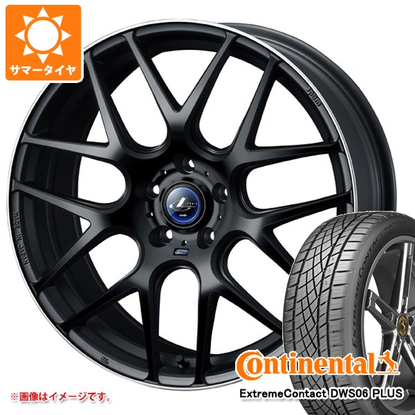 【タイヤ交換対象】サマータイヤ 225/45R18 91Y コンチネンタル エクストリームコンタクト DWS06 プラス レオニス ナヴィア 06 7.0-18 タイヤホイール4本セット