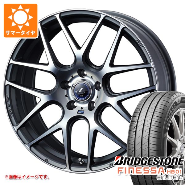 【タイヤ交換対象】サマータイヤ 225/40R18 92W XL ブリヂストン フィネッサ HB01 レオニス ナヴィア 06 7.0-18 タイヤホイール4本セット
