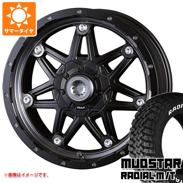 【タイヤ交換対象】アウトランダー GF/GG系用 サマータイヤ マッドスター ラジアル M/T 225/70R16 103S ホワイトレター クリムソン MG ライカン 7.0-16 タイヤホイール4本セット
