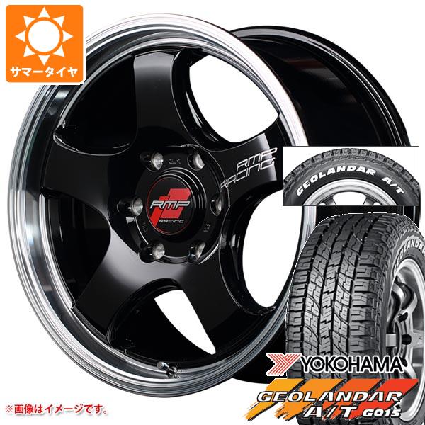 【タイヤ交換対象】ハイエース 200系用 2026年製 サマータイヤ ヨコハマ ジオランダー A/T G015 215/65R16C 109/107S ホワイトレター MID レーシング R05HC 6.5-16 タイヤホイール4本セット|タイヤ1番OFF-ROAD